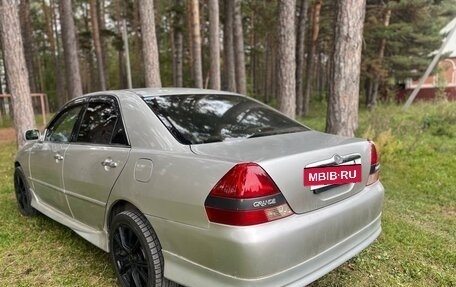 Toyota Mark II IX (X110), 2002 год, 700 000 рублей, 5 фотография