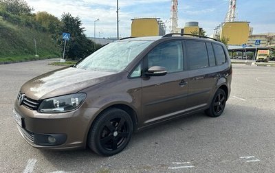Volkswagen Touran III, 2012 год, 1 250 000 рублей, 1 фотография