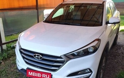 Hyundai Tucson III, 2016 год, 1 750 000 рублей, 1 фотография