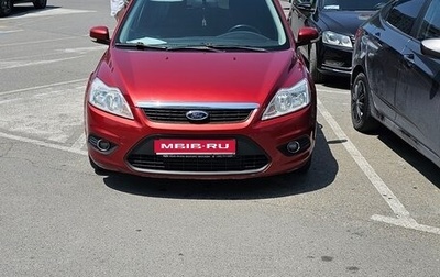 Ford Focus II рестайлинг, 2008 год, 610 000 рублей, 1 фотография