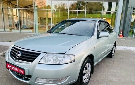 Nissan Almera Classic, 2007 год, 460 000 рублей, 1 фотография