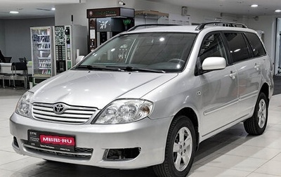 Toyota Corolla, 2006 год, 550 000 рублей, 1 фотография