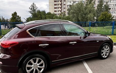 Infiniti EX, 2013 год, 1 650 000 рублей, 4 фотография