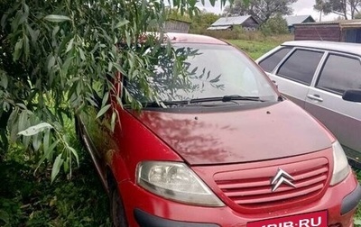 Citroen C3 II, 2003 год, 100 000 рублей, 1 фотография