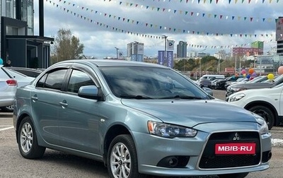 Mitsubishi Lancer IX, 2011 год, 695 000 рублей, 1 фотография