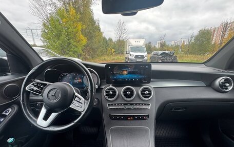 Mercedes-Benz GLC, 2019 год, 3 850 000 рублей, 13 фотография