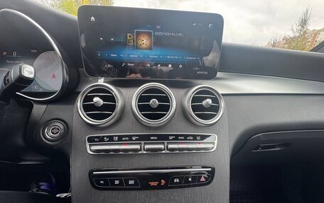 Mercedes-Benz GLC, 2019 год, 3 850 000 рублей, 18 фотография