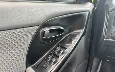 Hyundai Elantra III, 2005 год, 380 000 рублей, 11 фотография