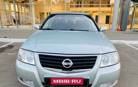 Nissan Almera Classic, 2007 год, 460 000 рублей, 2 фотография