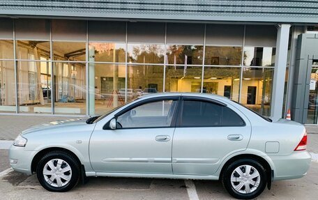 Nissan Almera Classic, 2007 год, 460 000 рублей, 8 фотография