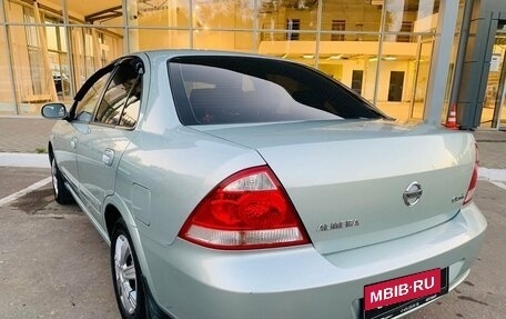 Nissan Almera Classic, 2007 год, 460 000 рублей, 7 фотография