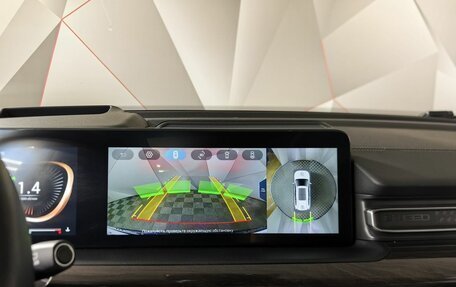 CheryExeed VX, 2022 год, 2 715 000 рублей, 13 фотография