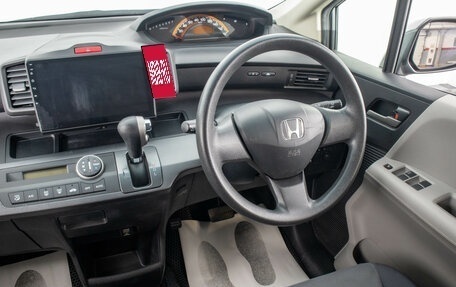 Honda Freed I, 2010 год, 1 149 000 рублей, 16 фотография