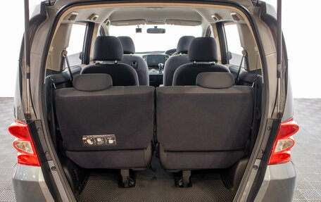 Honda Freed I, 2010 год, 1 149 000 рублей, 26 фотография