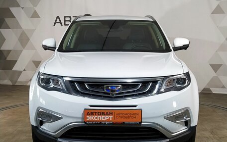 Geely Atlas I, 2021 год, 1 446 000 рублей, 2 фотография