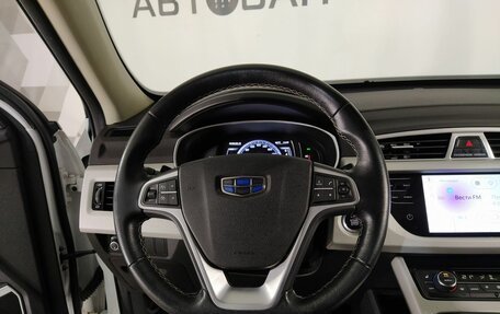 Geely Atlas I, 2021 год, 1 446 000 рублей, 13 фотография