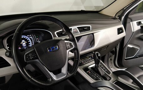 Geely Atlas I, 2021 год, 1 446 000 рублей, 9 фотография
