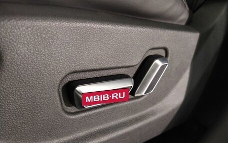 Geely Atlas I, 2021 год, 1 446 000 рублей, 11 фотография