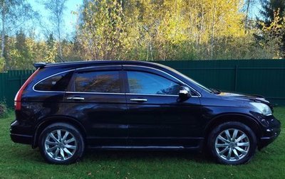 Honda CR-V III рестайлинг, 2011 год, 1 585 000 рублей, 1 фотография