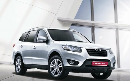 Hyundai Santa Fe III рестайлинг, 2010 год, 1 080 000 рублей, 1 фотография