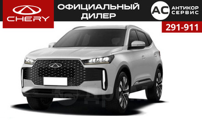 Chery Tiggo 4 I рестайлинг, 2025 год, 2 220 000 рублей, 1 фотография
