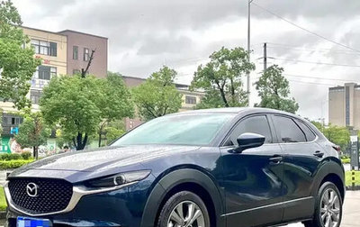 Mazda CX-30 I, 2021 год, 1 815 000 рублей, 1 фотография