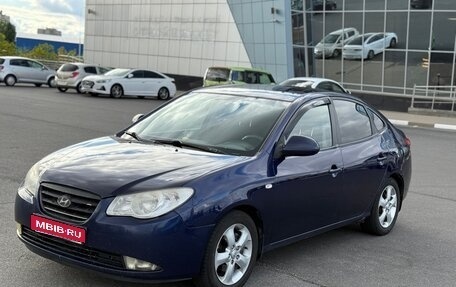 Hyundai Elantra IV, 2008 год, 620 000 рублей, 1 фотография
