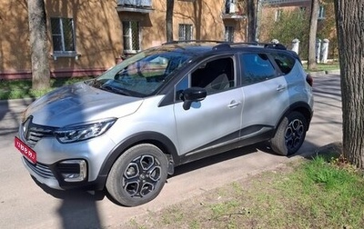 Renault Kaptur I рестайлинг, 2021 год, 1 650 000 рублей, 1 фотография
