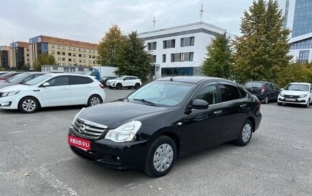 Nissan Almera, 2015 год, 495 000 рублей, 1 фотография