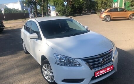 Nissan Sentra, 2015 год, 1 230 000 рублей, 1 фотография