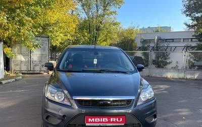 Ford Focus II рестайлинг, 2009 год, 480 000 рублей, 1 фотография