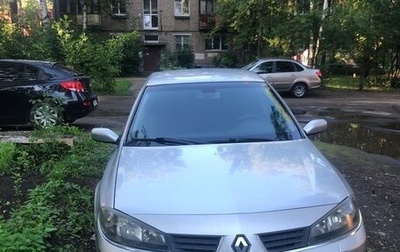 Renault Laguna II, 2006 год, 310 000 рублей, 1 фотография