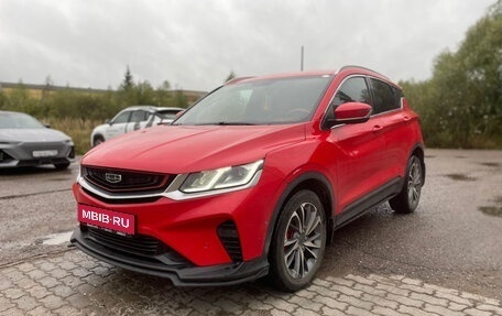 Geely Coolray I, 2021 год, 1 649 000 рублей, 1 фотография