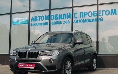 BMW X3, 2014 год, 2 499 000 рублей, 1 фотография