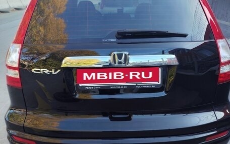 Honda CR-V III рестайлинг, 2011 год, 1 585 000 рублей, 19 фотография
