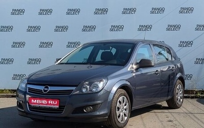 Opel Astra H, 2010 год, 820 000 рублей, 1 фотография