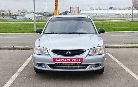 Hyundai Accent II, 2007 год, 319 000 рублей, 9 фотография