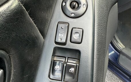 Hyundai Elantra IV, 2008 год, 620 000 рублей, 17 фотография