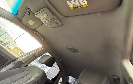 Hyundai Elantra IV, 2008 год, 620 000 рублей, 24 фотография