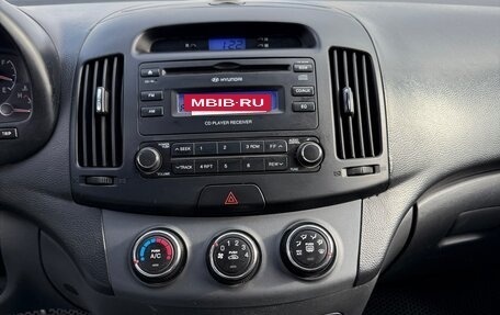 Hyundai Elantra IV, 2008 год, 620 000 рублей, 22 фотография