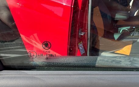 Skoda Rapid I, 2019 год, 1 800 000 рублей, 17 фотография