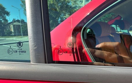 Skoda Rapid I, 2019 год, 1 800 000 рублей, 18 фотография