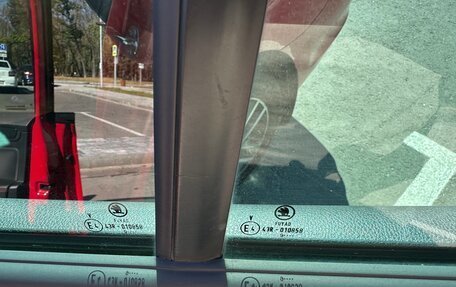 Skoda Rapid I, 2019 год, 1 800 000 рублей, 16 фотография