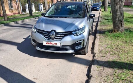 Renault Kaptur I рестайлинг, 2021 год, 1 650 000 рублей, 3 фотография