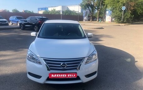 Nissan Sentra, 2015 год, 1 230 000 рублей, 2 фотография