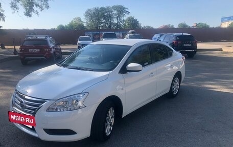 Nissan Sentra, 2015 год, 1 230 000 рублей, 3 фотография