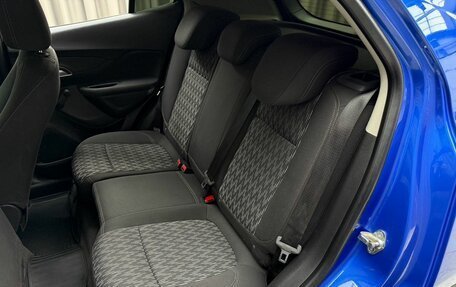 Opel Mokka I, 2014 год, 915 000 рублей, 9 фотография