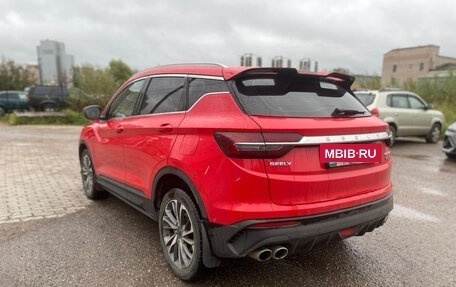 Geely Coolray I, 2021 год, 1 649 000 рублей, 2 фотография