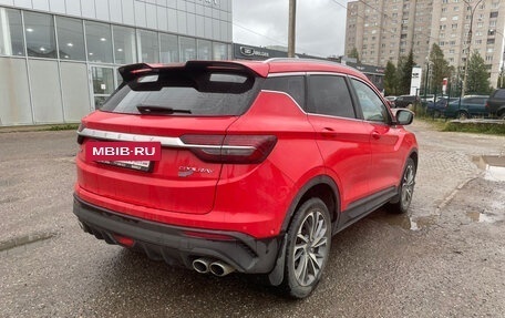 Geely Coolray I, 2021 год, 1 649 000 рублей, 3 фотография