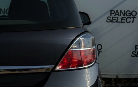 Opel Astra H, 2010 год, 820 000 рублей, 10 фотография